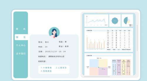 1ed79638b02a3ba5f82bb3eb986a066.png 1ed79638b02a3ba5f82bb3eb986a066.png