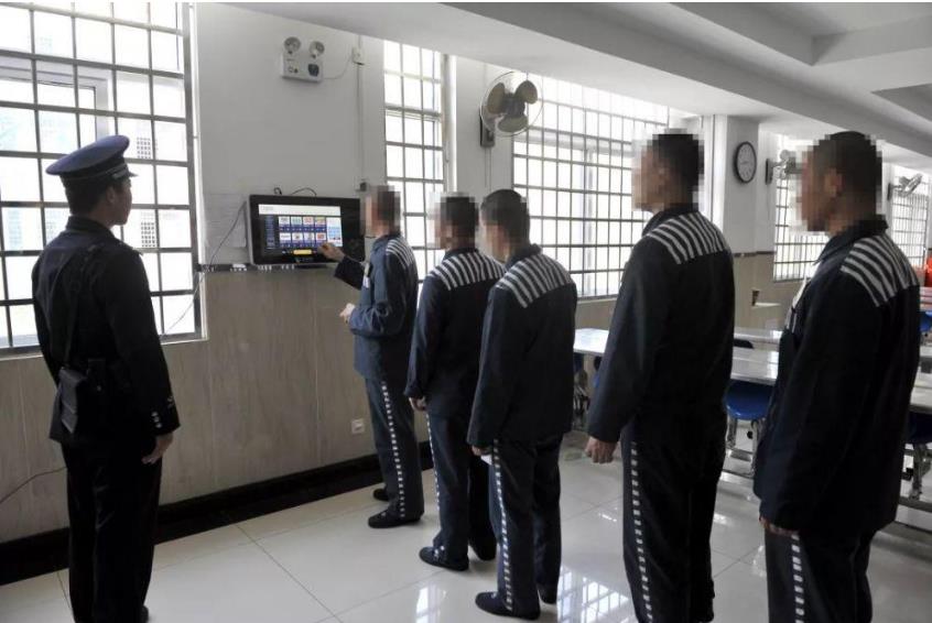 智慧監獄：三秒識別在押人員情緒抑郁、壓力系統