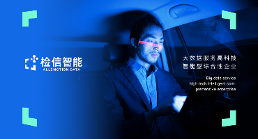 心理咨詢?cè)O(shè)備：心靈成長的四個(gè)階段