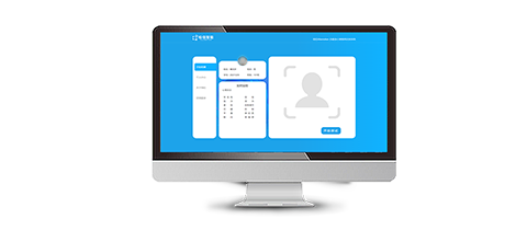 心理咨詢?cè)O(shè)備：心理測(cè)評(píng)軟件特點(diǎn)
