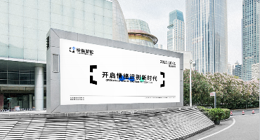 心理測(cè)試系統(tǒng)的基本概述