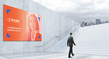 心理測評軟件哪個好？關(guān)鍵點在這里！