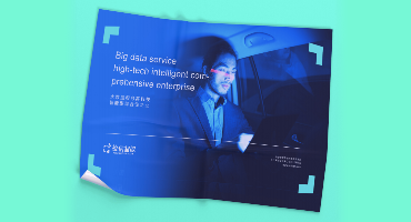 常用心理咨詢室設備